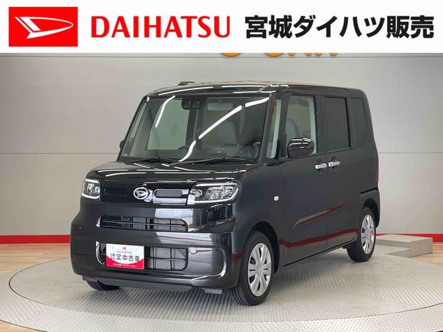 タントＸ（宮城県）の中古車
