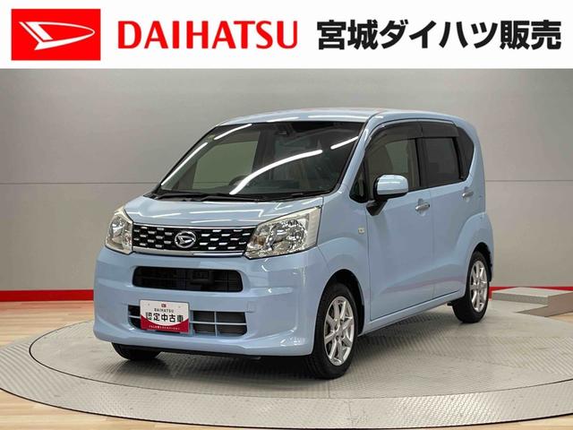 ムーヴＸ　ＳＡII（宮城県）の中古車