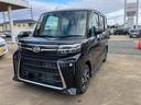 （山口県）の中古車