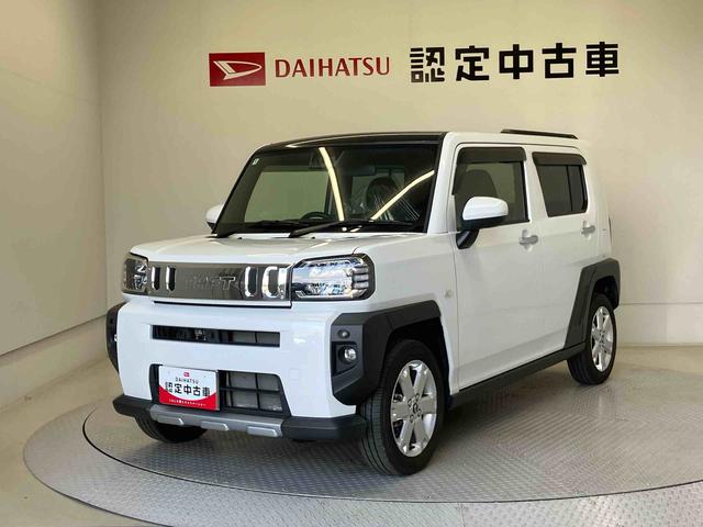 タフトＧターボ　クロムベンチャースマートアシスト搭載　パノラマモニター対応　オートエアコン　オートライト　キーフリー　アイドリングストップ　ＡＢＳ　電動ドアミラー（熊本県）の中古車