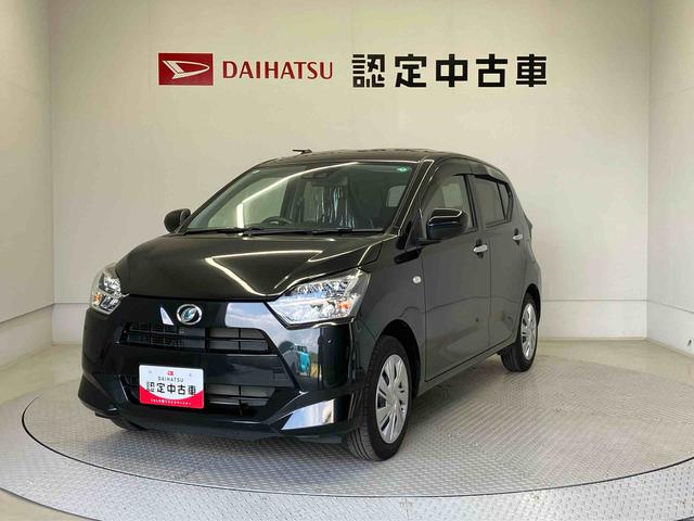 ミライースＸ　リミテッドＳＡIIIスマートアシスト搭載（熊本県）の中古車