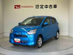 ミライースＧ　ＳＡＩＩＩスマートアシスト搭載　オートエアコン　オートライト　キーフリー　アイドリングストップ　ＡＢＳ　電動ドアミラー