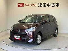 ミライースＧ　ＳＡＩＩＩスマートアシスト搭載　バックカメラ付き　オートエアコン　オートライト　キーフリー　アイドリングストップ　ＡＢＳ　電動ドアミラー
