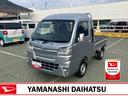 記録簿　運転席エアバック　ワンオーナー車　切替４ＷＤ　ＡＢＳ（山梨県）の中古車