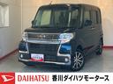 ワンオーナー　純正ナビ　純正ドライブレコーダー　パノラマモニター　両側パワースライドドア　Ｂｌｕｅｔｏｏｔｈ接続　運転席シートヒーター　ＬＥＤヘッドランプ　電動格納ミラー　スマアシＩＩＩ（香川県）の中古車