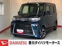 ワンオーナー 純正ナビ 純正前後ドライブレコーダー パノラマモニター 両側パワースライドドア Bluetooth接続 電動パーキングブレーキ LEDヘッドランプ 純正14インチアルミホイール スマアシ(香川県)の中古車