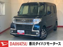  (香川県)