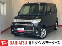  (香川県)