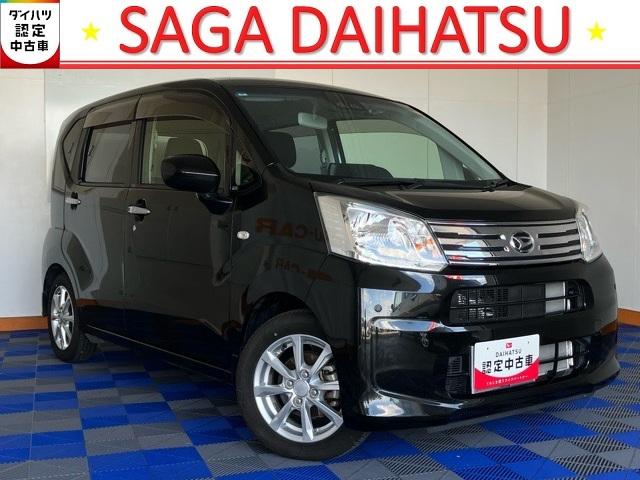 ムーヴXリミテッド SAIIIバックモニター・ドラレコ・プッシュボタンスタート・ステアリングスイッチ・オートエアコン・キーフリーシステム・オートハイビーム・アルミホイール・運転席シートヒーター・パワーウィンドウ(佐賀県)の中古車
