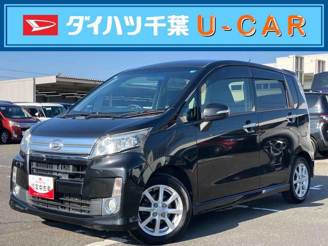 ムーヴカスタム　Ｘリミテッド　ＳＡナビ／ワンセグＴＶ／ＣＤ／ＵＳＢ　Ｂカメラ　ＥＴＣ　ＬＥＤヘッドライト　オートライト　トップシェイドガラス　オートエアコン　革巻きステアリング　アルミホイール　シートリフター　キーフリー　盗難防止警報（千葉県）の中古車