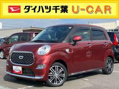 キャストスタイルＧ　ターボ　プライムコレクション　ＳＡＩＩＩターボ　８型ナビ／ＴＶ／ＤＶＤ／ＢＴ／ＵＳＢ　Ｂカメラ　前後ドラレコ　ＥＴＣ　ＬＥＤヘッドライト　オートライト　オートハイビーム　シートヒーター　キーフリー　盗難防止アラーム　アルミホイール　ステリモ