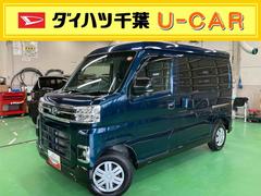 アトレーＲＳターボ　９型ディスプレイオーディオ／ＢＴ／ＵＳＢ　Ｂカメラ　前後ドラレコ　ＥＴＣ　ＡＤＢ　ＬＥＤヘッドライト　オートライト　全車速追従クルコン　スマアシ　前後コーナーセンサー　両側電動スライドドア