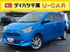 ミライースＧ　ＳＡＩＩＩＬＥＤヘッドライト　オートライト　オートハイビーム　スモークガラス　シートヒーター　キーフリーシステム　アルミホイール　オートエアコン　シートリフター　チルトステアリング　スマアシ　コーナーセンサー