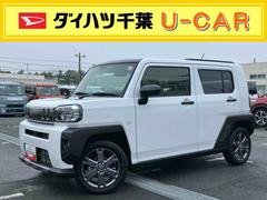 タフトＧターボ　ダーククロムベンチャーターボ　Ｂカメラ　ガラスルーフ　ルーフレール　全車速追従クルコン　ＡＤＢ　ＬＥＤヘッドライト　オートライト　スマアシ　コーナーセンサー　シートヒーター　革巻きステアリング　電動駐車ブレーキ　キーフリー