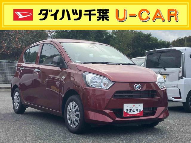 ミライースＬ　ＳＡIII衝突回避支援システム　／　オーディオレス　／　コーナーセンサー　／　アイドリングストップ　／　キーレスエントリー　／　パワーウインドウ（千葉県）の中古車