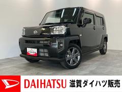 タフトＧ　フルセグナビ　パノラマカメラ　前後ドラレコ　ＬＥＤ衝突被害軽減ブレーキ　コーナーセンサー　フルセグナビ　パノラマカメラ　ＤＶＤ再生　Ｂｌｕｅｔｏｏｔｈ　ＵＳＢ　前席シートヒーター　前後ドラレコ　ＥＴＣ　電動パーキング　スカイフィールトップ　ＬＥＤ