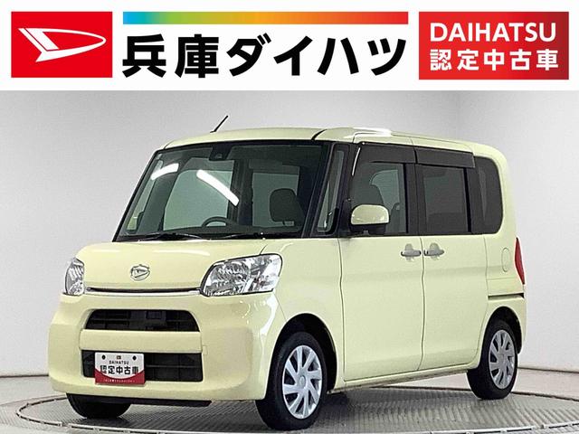 タントＸ　ＳＡII　ナビ　ＥＴＣ　バックカメラ　片側電動スライド１年保証　ナビＴＶ　ＥＴＣ　バックカメラ　片側電動スライドドア　アイドリングストップ　プッシュスタート　横滑り防止装置　オートライト　オートエアコン　ドアバイザー　ヘッドライトレベライザー　電格ミラー（兵庫県）の中古車