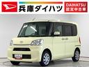 １年保証　ナビＴＶ　ＥＴＣ　バックカメラ　片側電動スライドドア　アイドリングストップ　プッシュスタート　横滑り防止装置　オートライト　オートエアコン　ドアバイザー　ヘッドライトレベライザー　電格ミラー（兵庫県）の中古車