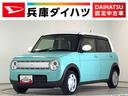 1年保証 4WD ワンオーナー ナビTV ドラレコ ETC 衝突軽減ブレーキ 前席シートヒーター Bluetooth LEDヘッドライト アイドリングストップ プッシュスタート 横滑り防止装置(兵庫県)の中古車