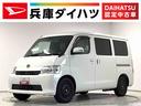 1年保証 ワンオーナー ナビTV ETC ドラレコ バックカメラ Bluetooth オートハイビーム LEDヘッドライト スマートアシスト シートカバー 社外14インチアルミホイール(兵庫県)の中古車