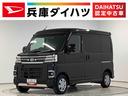 1年保証 9インチディスプレイオーディオ 4WD ETC バックカメラ アダプティブクルーズコントロール 両側電動スライドドア 前後コーナーセンサー CarPlay Bluetooth スマートキー(兵庫県)の中古車