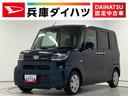 走行無制限1年保証 片側電動スライドドア 前後コーナーセンサー 前席シートヒーター オートマチックハイビーム LEDヘッドライト アイドリングストップ 横滑り防止装置 スマートキー オートエアコン(兵庫県)の中古車