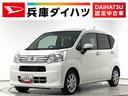 走行無制限１年保証　運転席シートヒーター　ＣＤオーディオ　ＥＴＣ　オートマチックハイビーム　プッシュスタート　横滑り防止装置　オートライト　オートエアコン　電動格納ミラー　１４インチ純正アルミホイール（兵庫県）の中古車