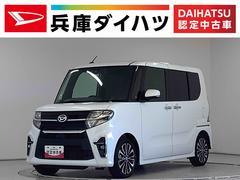 (兵庫県)  (兵庫県)