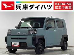 タフトＸ　１オーナー　ディスプレイオーディオ　ＥＴＣ　バックカメラ１年保証　ディスプレイオーディオ　ＥＴＣ　ワンオーナー　バックカメラ　前後コーナーセンサー　ＤＶＤ　ＵＳＢ接続　Ｂｌｕｅｔｏｏｔｈ　オートマチックハイビーム　ＬＥＤヘッドライト　スカイフィールトップ