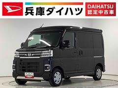 アトレーＲＳ　ターボ　４ＷＤ　９インチディスプレイオーディオ　ＥＴＣ１年保証　９インチディスプレイオーディオ　４ＷＤ　ＥＴＣ　バックカメラ　アダプティブクルーズコントロール　両側電動スライドドア　前後コーナーセンサー　ＣａｒＰｌａｙ　Ｂｌｕｅｔｏｏｔｈ　スマートキー