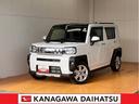 サポカーＳワイド適合　ドラレコ　スカイフィールトップ　電動パーキングブレーキ　ディスプレイオーディオ　ステアリングスイッチ　シートヒーター　ＵＳＢ接続端子　ＥＴＣ　Ｐスタート　コーナーセンサー（神奈川県）の中古車