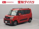 エアコン　パワステ　パワーウィンドウ　ＡＢＳ　エアバック　キーフリー（愛知県）の中古車