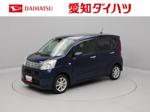 ムーヴＸリミテッドII　ＳＡIII（愛知県）の中古車