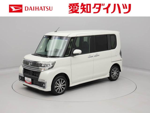 タントカスタムX トップエディションリミテッドSAIIIメモリーナビ パノラマカメラ 衝突軽減装備(愛知県)の中古車