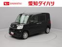 （愛知県）の中古車