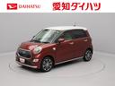 ドライブレコーダー バックカメラ アルミホイール アイドリングストップ プッシュスタート エアバック ABS CVT キーフリー(愛知県)の中古車