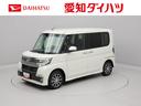 メモリーナビ パノラマカメラ 衝突軽減装備(愛知県)の中古車