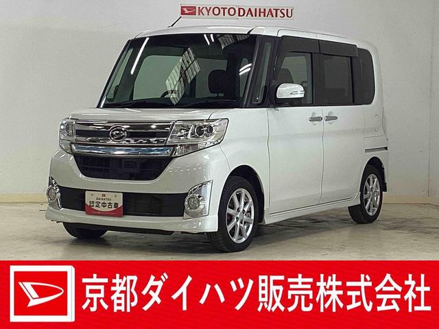 タントカスタムX トップエディション SA ナビ バックカメラ社外ナビ フルセグチューナー バックカメラ ETC プッシュボタンエンジンスタート 助手席側リヤパワースライドドア アルミホイール スマートアシスト LEDヘッドライト アルミホイール オートエアコン(京都府)の中古車