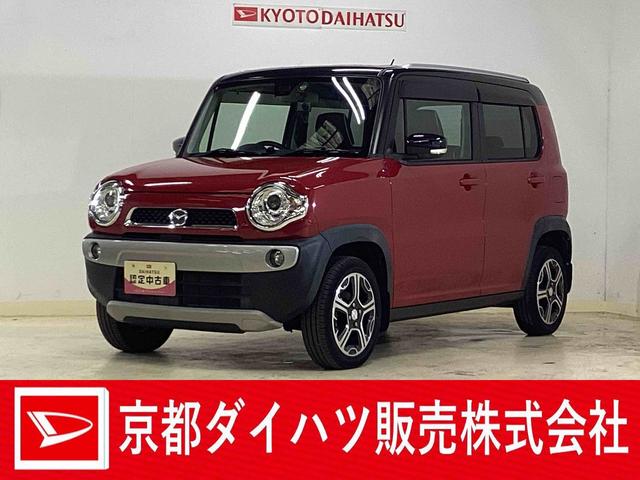 フレアクロスオーバーXT ワンオーナー ナビTV バックカメラ ドラレコ ETCワンオーナー ナビTV バックカメラ 運転席シートヒーター ETC ドライブレコーダー USB Bluetooth 電動格納ミラー オートライト LEDヘッドライト 14インチ純正アルミホイール(京都府)の中古車