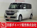 社外ナビ フルセグチューナー バックカメラ ETC プッシュボタンエンジンスタート 助手席側リヤパワースライドドア アルミホイール スマートアシスト LEDヘッドライト アルミホイール オートエアコン(京都府)の中古車