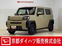 バックカメラ 4輪駆動車 前後コーナーセンサー USB接続 LEDヘッドライト オートライト オートマチックハイビーム スカイフィールトップ アイドリングストップ 衝突被害軽減ブレーキ ABS(京都府)の中古車