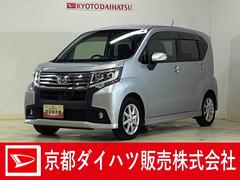  (京都府)