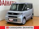 福祉車両　助手席電動回転シート　サポカーＳワイド適合　ミラクルオープンドア　片側オートスライドドア　ステアリングスイッチ　ＵＳＢ接続端子　シートヒーター　ＥＴＣ　Ｐスタート　コーナーセンサー（神奈川県）の中古車