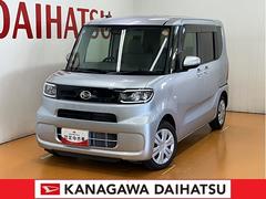  (神奈川県)
