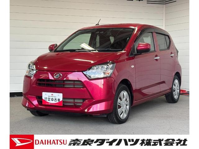 ミライースX SAIII純正ナビ バックカメラ ドライブレコーダー TVコントロール 電動格納式ドアミラー パワーウィンドウ マニュアルエアコン アイドリングストップ機能 コーナーセンサー キーレスエントリーシステム(奈良県)の中古車