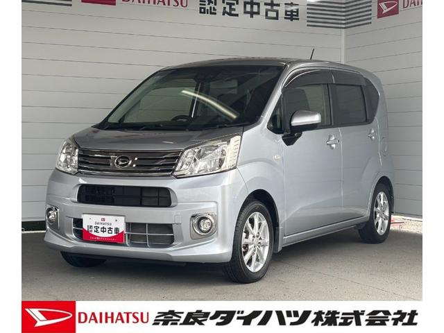 ムーヴＸリミテッドII　ＳＡIII純正ナビ　バックカメラ　ドライブレコーダー　ＥＴＣ車載器　ＴＶコントロール　運転席シートヒーター　電動格納式ドアミラー　パワーウィンドウ　キーフリーシステム　オートエアコン　プッシュスタートスイッチ（奈良県）の中古車