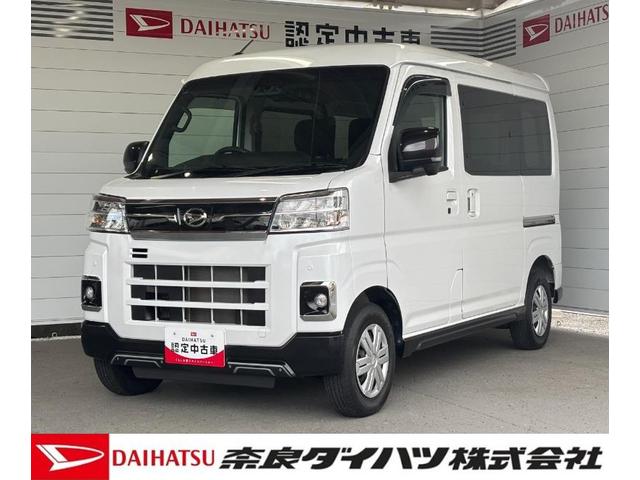 アトレーＲＳバックカメラ対応　両側電動スライドドア　スマートインナーミラー　ＬＥＤ室内灯　オートエアコン　電動格納式ドアミラー　運転席・助手席パワーウィンドウ　プッシュスタートスイッチ　キーフリーシステム（奈良県）の中古車