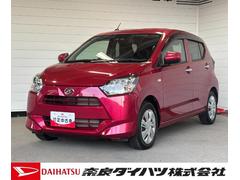 ミライースＸ　ＳＡＩＩＩ純正ナビ　バックカメラ　ドライブレコーダー　ＴＶコントロール　電動格納式ドアミラー　パワーウィンドウ　マニュアルエアコン　アイドリングストップ機能　コーナーセンサー　キーレスエントリーシステム