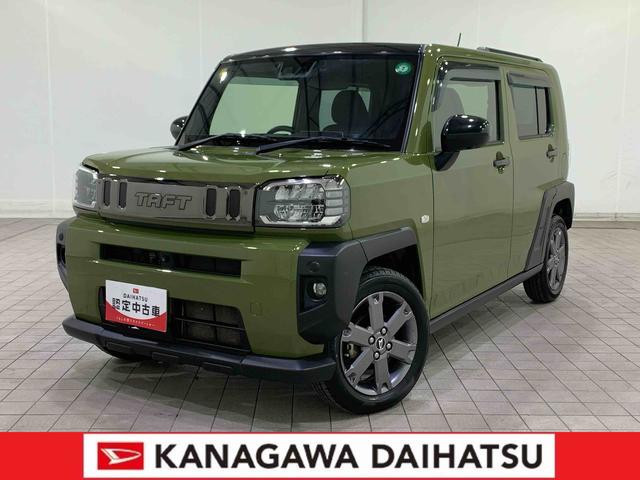 タフトＧターボ（神奈川県）の中古車