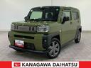 （神奈川県）の中古車